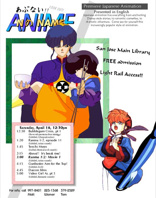 April flyer front