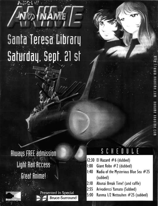 September flyer front