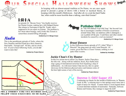 October flyer back