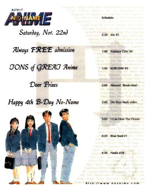 November flyer front