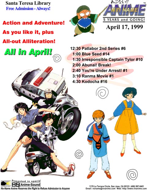 April flyer front