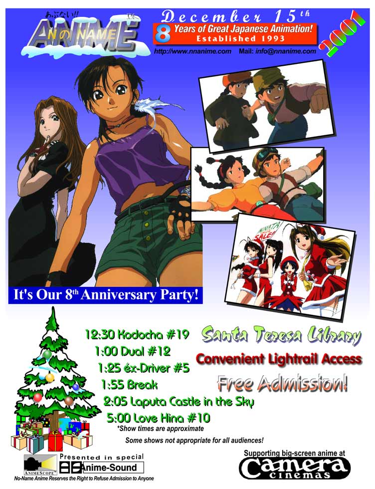 December flyer front