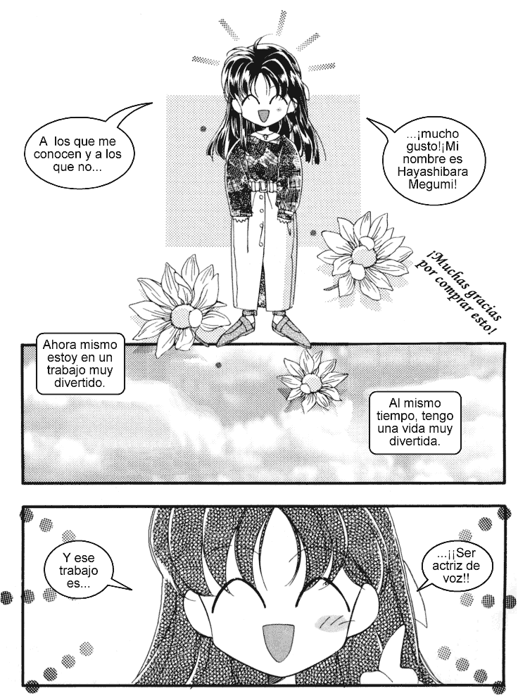 Introductory comic to Megumi's book, Ashita ga aru sa, pt 1