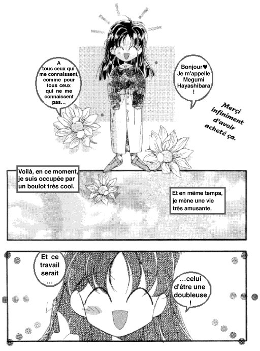 Introductory comic to Megumi's book, Ashita ga aru sa, pt 1