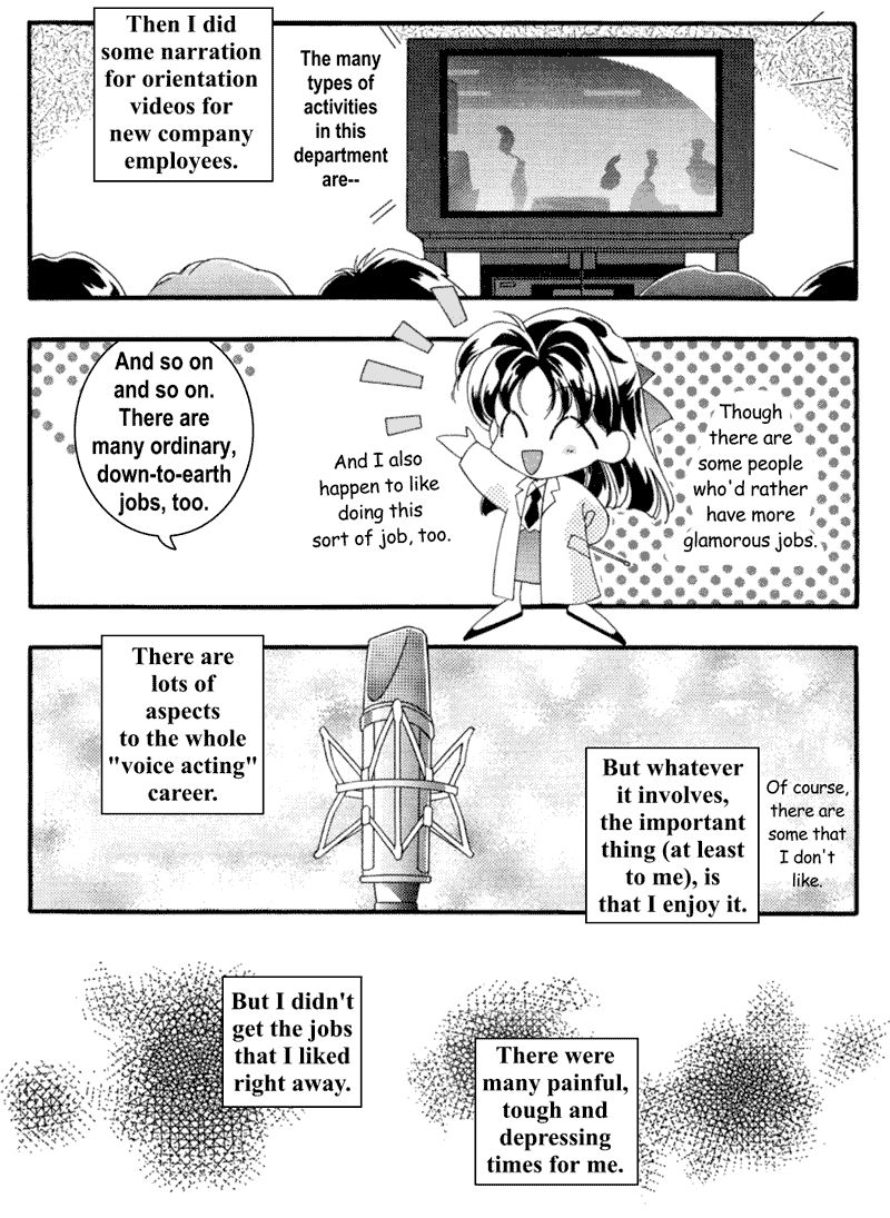 Introductory comic to Megumi's book, Ashita ga aru sa, pt 4