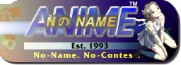 No-Name Anime (Saikano)